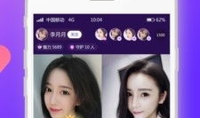 怎么下载91直播,91直播下载全攻略